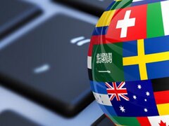 Traduceri tehnice EN - RO, manuale, documentatii, instalatii